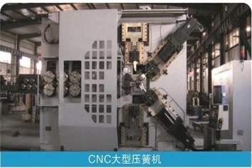 生产设备