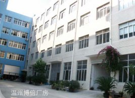 办公环境