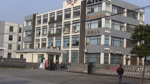 办公环境