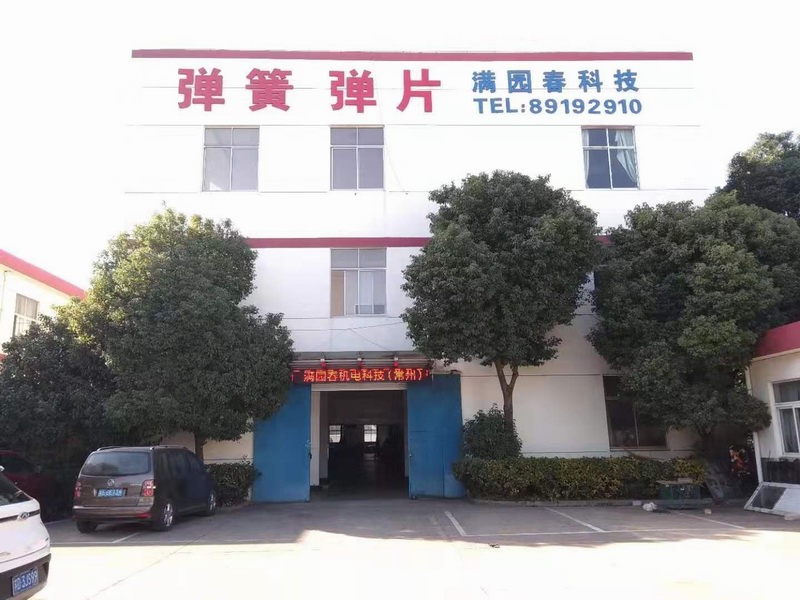 办公环境